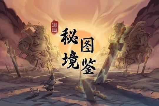 阴森的郊区